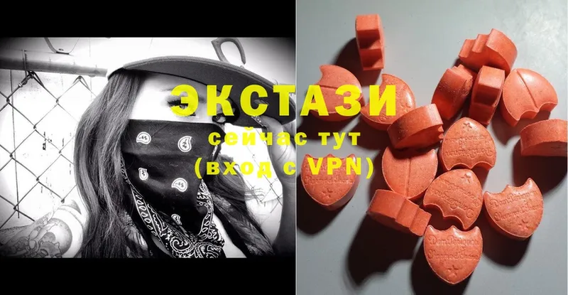 как найти закладки  Таштагол  MEGA вход  Ecstasy 99% 